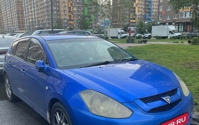 Toyota Caldina, 2003 год, 430 000 рублей, 1 фотография