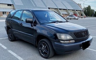 Toyota Harrier, 2000 год, 380 000 рублей, 1 фотография