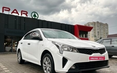 KIA Rio IV, 2018 год, 900 000 рублей, 1 фотография