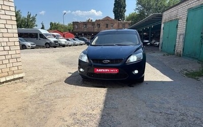 Ford Focus II рестайлинг, 2011 год, 450 000 рублей, 1 фотография