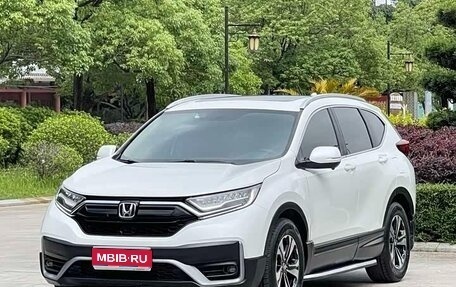 Honda CR-V IV, 2021 год, 1 530 000 рублей, 1 фотография