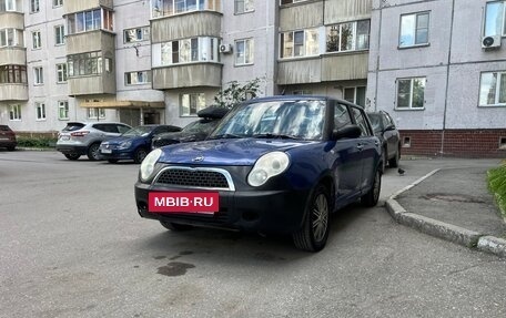 Lifan Smily I (330) рестайлинг, 2013 год, 140 000 рублей, 2 фотография
