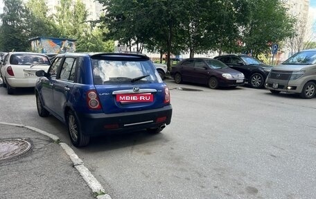 Lifan Smily I (330) рестайлинг, 2013 год, 140 000 рублей, 3 фотография