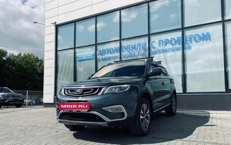 Geely Atlas I, 2020 год, 1 675 000 рублей, 10 фотография
