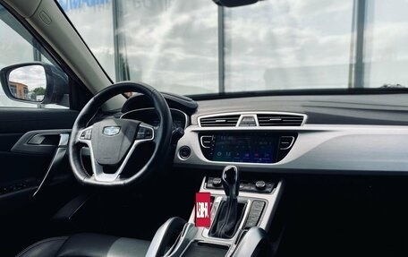 Geely Atlas I, 2020 год, 1 675 000 рублей, 12 фотография