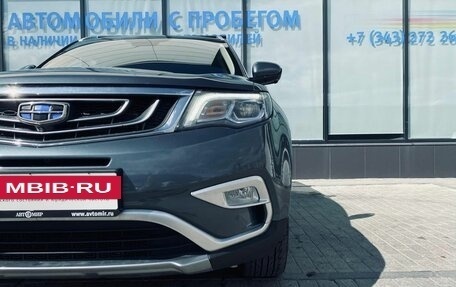 Geely Atlas I, 2020 год, 1 675 000 рублей, 9 фотография