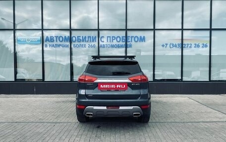 Geely Atlas I, 2020 год, 1 675 000 рублей, 4 фотография