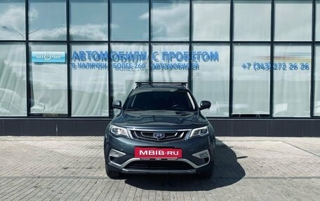 Geely Atlas I, 2020 год, 1 675 000 рублей, 8 фотография