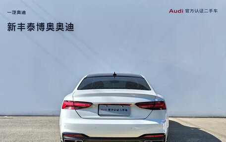 Audi A5, 2022 год, 4 100 275 рублей, 3 фотография