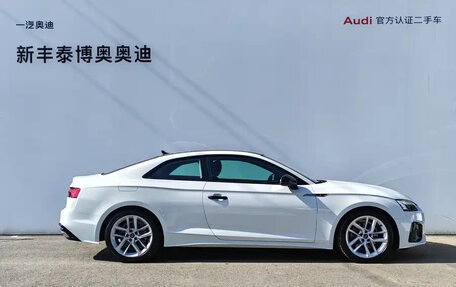 Audi A5, 2022 год, 4 100 275 рублей, 6 фотография