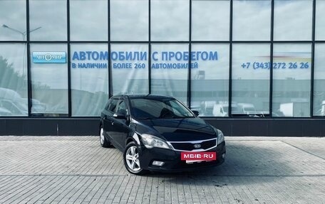 KIA cee'd I рестайлинг, 2012 год, 767 000 рублей, 7 фотография