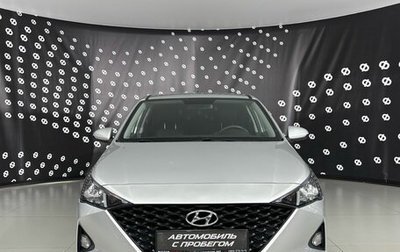 Hyundai Solaris II рестайлинг, 2021 год, 1 115 000 рублей, 1 фотография