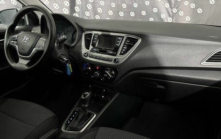 Hyundai Solaris II рестайлинг, 2021 год, 1 115 000 рублей, 21 фотография