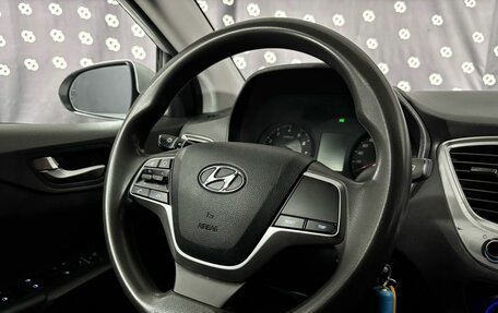 Hyundai Solaris II рестайлинг, 2021 год, 1 115 000 рублей, 19 фотография