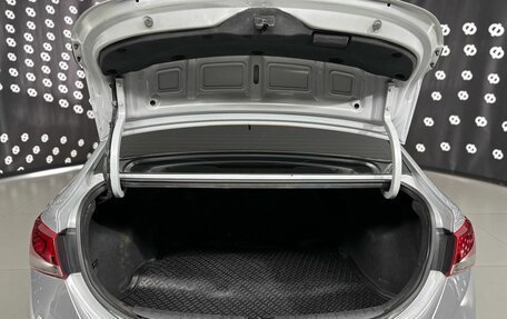 Hyundai Solaris II рестайлинг, 2021 год, 1 115 000 рублей, 23 фотография