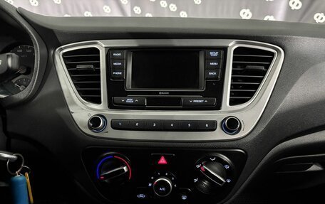 Hyundai Solaris II рестайлинг, 2021 год, 1 115 000 рублей, 20 фотография