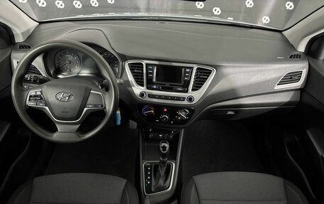 Hyundai Solaris II рестайлинг, 2021 год, 1 115 000 рублей, 18 фотография