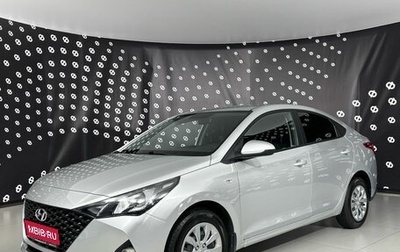 Hyundai Solaris II рестайлинг, 2021 год, 1 115 000 рублей, 1 фотография