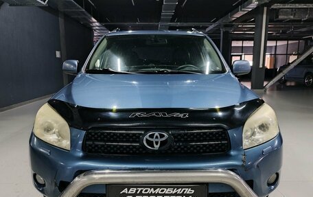 Toyota RAV4, 2007 год, 1 060 000 рублей, 2 фотография