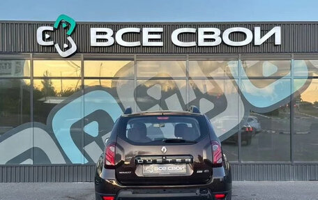 Renault Duster I рестайлинг, 2017 год, 979 000 рублей, 6 фотография