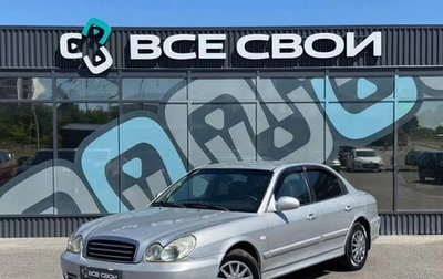 Hyundai Sonata IV рестайлинг, 2008 год, 500 000 рублей, 1 фотография