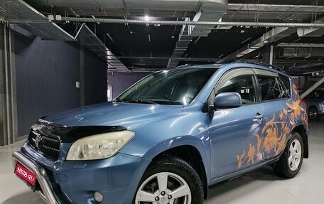 Toyota RAV4, 2007 год, 1 060 000 рублей, 1 фотография