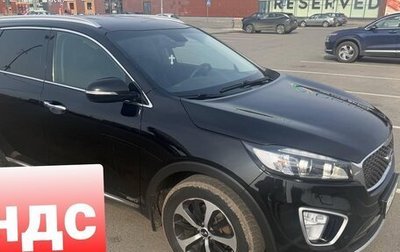 KIA Sorento III Prime рестайлинг, 2017 год, 2 250 000 рублей, 1 фотография