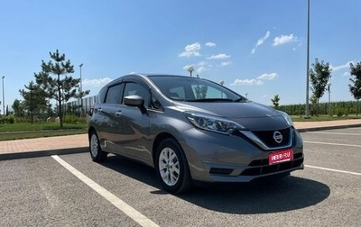Nissan Note II рестайлинг, 2019 год, 1 058 000 рублей, 1 фотография