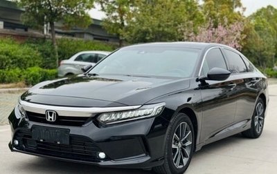 Honda Inspire, 2022 год, 1 550 563 рублей, 1 фотография