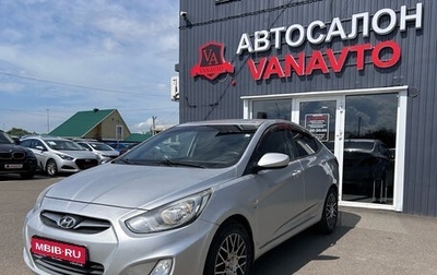 Hyundai Solaris II рестайлинг, 2012 год, 985 000 рублей, 1 фотография