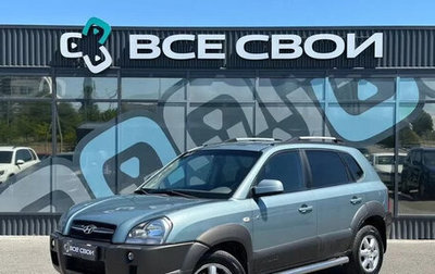 Hyundai Tucson III, 2005 год, 850 000 рублей, 1 фотография