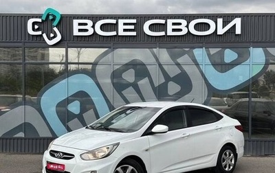 Hyundai Solaris II рестайлинг, 2013 год, 865 000 рублей, 1 фотография