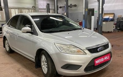 Ford Focus II рестайлинг, 2010 год, 709 990 рублей, 1 фотография