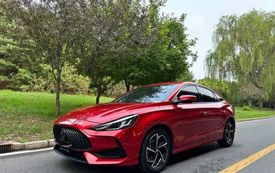 MG 5, 2020 год, 1 100 000 рублей, 1 фотография