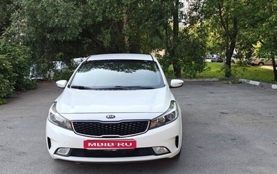 KIA Cerato III, 2018 год, 1 450 000 рублей, 1 фотография