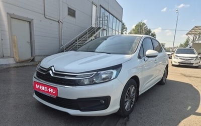 Citroen C4 II рестайлинг, 2019 год, 1 345 000 рублей, 1 фотография
