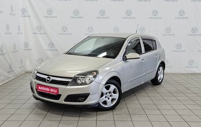 Opel Astra H, 2006 год, 341 000 рублей, 1 фотография