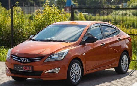 Hyundai Solaris II рестайлинг, 2014 год, 730 000 рублей, 1 фотография