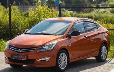 Hyundai Solaris II рестайлинг, 2014 год, 730 000 рублей, 1 фотография
