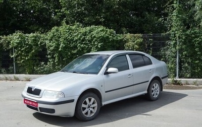 Skoda Octavia IV, 2009 год, 400 000 рублей, 1 фотография