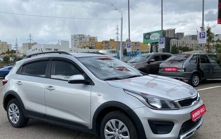 KIA Rio IV, 2020 год, 1 499 990 рублей, 1 фотография