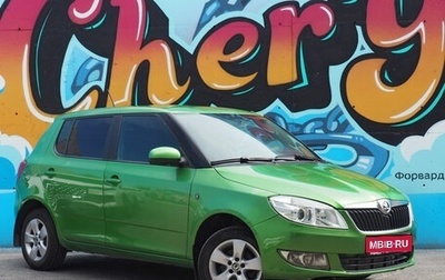 Skoda Fabia II, 2013 год, 565 990 рублей, 1 фотография