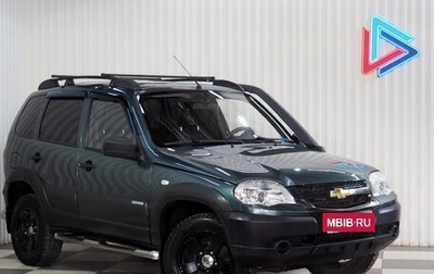 Chevrolet Niva I рестайлинг, 2015 год, 627 990 рублей, 1 фотография