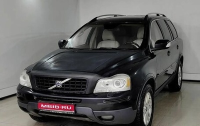 Volvo XC90 II рестайлинг, 2006 год, 950 000 рублей, 1 фотография