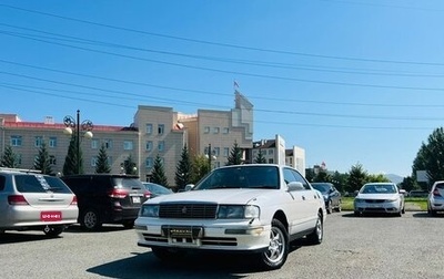 Toyota Crown, 1994 год, 399 999 рублей, 1 фотография
