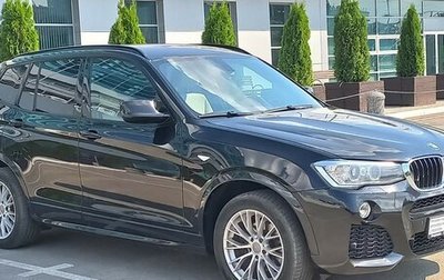 BMW X3, 2012 год, 1 949 990 рублей, 1 фотография