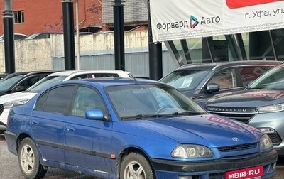 Toyota Avensis III рестайлинг, 1998 год, 319 990 рублей, 1 фотография