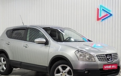 Nissan Qashqai, 2009 год, 679 990 рублей, 1 фотография