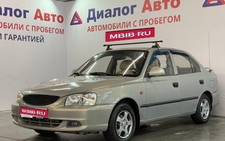 Hyundai Accent II, 2007 год, 322 000 рублей, 1 фотография