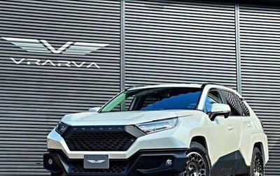 Toyota RAV4, 2022 год, 2 010 555 рублей, 1 фотография
